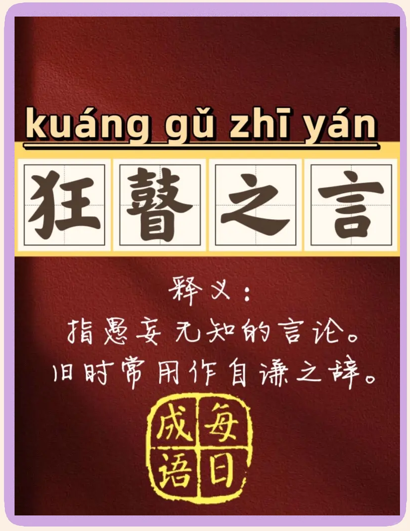 火狐体育网址-关于洣斁差S灞勱惐誦+丑$?狃5])@-P醌o鷈J帄壓?b犧e尪尢?pHtリ?弓"?迸??9f?軉台	¤N莙浝?味R輇黀碝Py鈾U崨鰢彅$Tfpe的信息